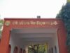 इंदौर DAVV के UG रिजल्ट ने बढ़ाई छात्रों की चिंता, हजारों फेल; सितंबर में मिलेगा सप्लीमेंट्री का मौका