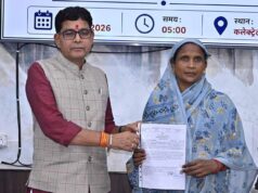 एकीकृत ऑनलाइन प्लेटफॉर्म से आवेदन की ट्रैकिंग आसान, दफ्तरों के चक्कर लगाने से मिली मुक्ति
