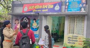 कहीं नन्हे विद्यार्थियों ने सीखे सड़क सुरक्षा के गुरतो कहीं महिला पुलिसकर्मियों ने संभाली विशेष पेट्रोलिंग की कमान