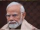 बीजेपी के लिए खतरे की घंटी? अपने मजबूत राज्यों में ही कमजोर हुई चुनावी पकड़