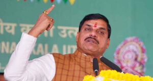 MP में निवेश के लिए दुबई जाएंगे CM मोहन यादव, GIS 2027 से पहले मेगा रोड शो की तैयारी