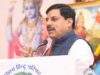 प्रदेश में 7 अगस्त से शुरू होगा ‘जनविश्वास अभियान’, मुख्यमंत्री की नई पहल से जनता की शिकायतों का होगा त्वरित निपटारा