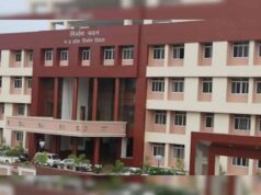 गुणवत्तापूर्ण कार्य करने वाले अधिकारियों की हुई प्रशंसा