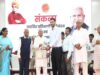 सिविल सेवा चयनित प्रतिभागियों का अभिनंदन; मार्गदर्शकों का हुआ सम्मान