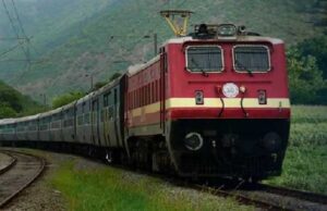 रेलवे का बड़ा अपडेट: 18 ट्रेनें रद्द, उत्कल एक्सप्रेस का रूट बदला; यात्रियों की बढ़ेगी मुश्किल