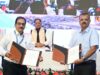 कोरंडम से बस्तर को मिलेगी नई पहचान, खनन से मूल्य संवर्धन तक विकसित होगी पूरी वैल्यू चेन