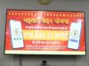 महिला सशक्तिकरण की दिशा में सरकार का मजबूत संकल्प, योजना के तहत अब तक 19,444.33 करोड़ रुपये से अधिक की राशि का वितरण