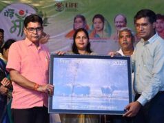 विद्यार्थियों ने चित्रकला और रंगोली से दिया हरियाली का संदेश, उत्कृष्ट वनसाथी भी हुए सम्मानित