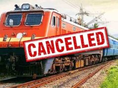 Bina Station: तीसरी रेल लाइन और यार्ड निर्माण से बढ़ी परेशानी, 16 ट्रेनें कैंसिल; 48 बदले रूट से चलेंगी