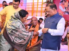 ‘विष्णु भैया’ ने बहनों के बीच केरसई को दी विकास की नई सौगातें