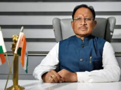 अटल उत्कृष्ट शिक्षा योजना: मेधावी श्रमिक बच्चों को मिलेगा सम्मान, राज्य स्तरीय समारोह में CM साय करेंगे पुरस्कृत