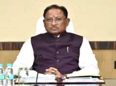 Police Bharti Exam Date Changed: CM विष्णु देव साय के निर्देश पर बदली मुख्य परीक्षा की तिथियां
