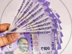 Maharashtra Scooters के शेयरधारकों को ₹160 डिविडेंड का तोहफा, 21 सितंबर को एक्स-डिविडेंड डेट