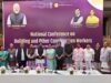 निर्माण श्रमिकों के कल्याण पर केंद्रित राष्ट्रीय सम्मेलन शुरू, मुंबई में दो दिन होगा मंथन