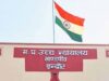 उज्जैन गोपाल मंदिर रोड चौड़ीकरण को बड़ी राहत, शाही मस्जिद के खिलाफ याचिकाएं खारिज; निगम करेगा कार्रवाई