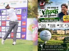 गोल्फ प्रेमियों के लिए खास दिन, नवा रायपुर में आज से शुरू होगा ‘ओपन 2026’, CM साय करेंगे शुभारंभ