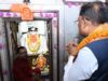 117 वर्षों से चली आ रही गणेशोत्सव परंपरा में शामिल हुए मुख्यमंत्री साय, गणपति बप्पा से मांगी खुशहाली