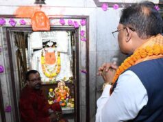 117 वर्षों से चली आ रही गणेशोत्सव परंपरा में शामिल हुए मुख्यमंत्री साय, गणपति बप्पा से मांगी खुशहाली