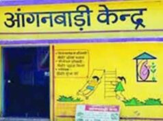 प्रदेशभर के आंगनवाड़ी केंद्रों पर ‘आंगन मिलन’, बच्चों के स्वास्थ्य से मातृ पोषण तक होंगे कार्यक्रम