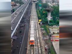 भोपाल मेट्रो पर यात्रियों की कमी का असर, 15 सितंबर से 21 फेरे कम; खर्च घटाने की कवायद