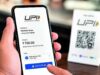 डिजिटल पेमेंट यूजर्स के लिए राहत, ₹2,000 तक UPI-RuPay ट्रांजैक्शन पर नहीं लगेगा शुल्क