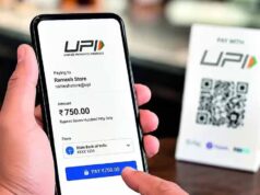 डिजिटल पेमेंट यूजर्स के लिए राहत, ₹2,000 तक UPI-RuPay ट्रांजैक्शन पर नहीं लगेगा शुल्क