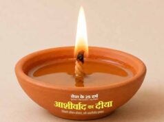 जशपुर में भव्य दीपोत्सव की तैयारी, सेवा संकल्प अभियान में जलेंगे 5 लाख से ज्यादा दीप