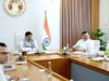 शहडोल की बास्केटबॉल टीम का शानदार प्रदर्शन, 15 साल से लगातार खेलों में बनाई पहचान: CM यादव
