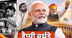 वडनगर में अमित शाह बोले- पीएम मोदी ने 25 साल तक लगातार हासिल किया जनादेश