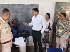 कलेक्टर ने विद्यार्थियों से संवाद करते हुए अच्छी शिक्षा ग्रहण करने दी सीख