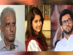 500 करोड़ के नोटिस को लेकर बढ़ा विवाद, दिशा सालियान के पिता मातोश्री जाकर देंगे नोटिस