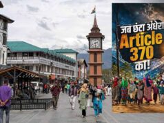 आर्टिकल 370 हटने के बाद कश्मीर में लोकल आतंकी भर्ती में कमी, आंकड़ों से सामने आया बदलाव