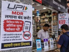 इंदौर में UPI MDR का विरोध तेज, व्यापारियों ने लगाए पोस्टर; सरकार पर लगाए आरोप