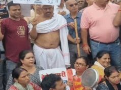 भोपाल में व्यापारियों का बड़ा प्रदर्शन, सीलिंग के विरोध में CM हाउस कूच; बंद की चेतावनी