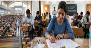 MPPSC Main Exam 2026 का शेड्यूल जारी, सुबह 10 बजे परीक्षा; 90 मिनट पहले मिलेगी केंद्र में एंट्री
