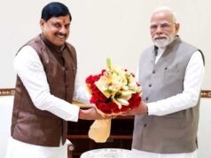 भारत की मजबूत अर्थव्यवस्था का प्रमाण 7.8% GDP ग्रोथ, CM डॉ. यादव ने PM मोदी को दिया श्रेय