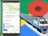 लेट ट्रेन से जन्मा शानदार स्टार्टअप आइडिया, ऐप के लिए Google ने चुकाए ₹280 करोड़