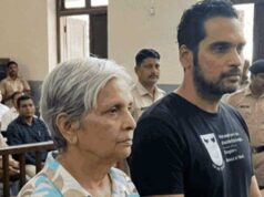 ट्विशा शर्मा मौत मामले में केस ट्रांसफर, अब उसी कोर्ट में होगी रिटायर्ड जज के मामले की सुनवाई