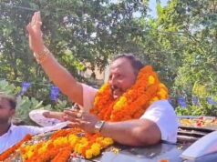 घोसी में BSP ने खोले पत्ते, अजय जायसवाल को बनाया प्रत्याशी; मायावती के निर्देश पर नाम का ऐलान