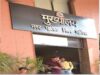 ग्वालियर में सफाई का बढ़ेगा बेड़ा, 29 नए टिपर से नगर निगम होगा मजबूत