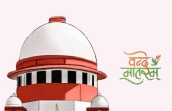 ‘वंदे मातरम्’ न गाने पर कार्रवाई के खिलाफ याचिका, SC ने केंद्र को नोटिस