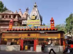 अचलेश्वर महादेव न्यास चुनाव पर कोर्ट की मुहर, 11 अक्टूबर को वोटिंग