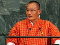 UNGA में भारत-भूटान दोस्ती की गूंज, भूटान PM ने मोदी सरकार का जताया आभार