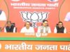 मेघालय में UDP को झटका, 8 विधायक बीजेपी में शामिल; विधानसभा में बदला समीकरण
