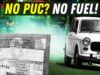 1 अक्टूबर से नया नियम लागू, पेट्रोल-डीजल के लिए जरूरी होगा वैध PUCC