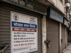 Bhopal Master Plan 2047: 24 मीटर सड़क पर ही मिक्स्ड लैंड यूज, दुकानों के नियम बदलेंगे
