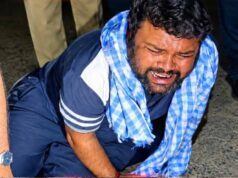 सागर शराब कांड: पुलिस मुठभेड़ में इनामी आरोपी गिरफ्तार, पैर में लगी गोली
