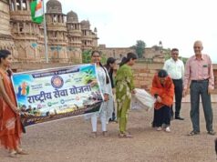 NSS दिवस पर किले में श्रमदान, धरोहर संरक्षण का दिया संदेश