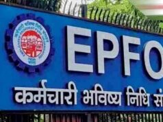 EPFO का बड़ा कैंप 28 सितंबर को, PF अकाउंट की समस्याएं होंगी दूर