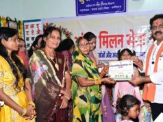 उप मुख्यमंत्री ने दर्रीपारा के आंगनबाड़ी केंद्र में ‘आंगन मिलन सेवा’ कार्यक्रम का किया शुभारंभ